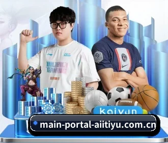 main-portal-aiitiyu.com.cn APP