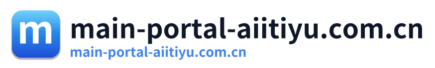 main-portal-aiitiyu.com.cn
